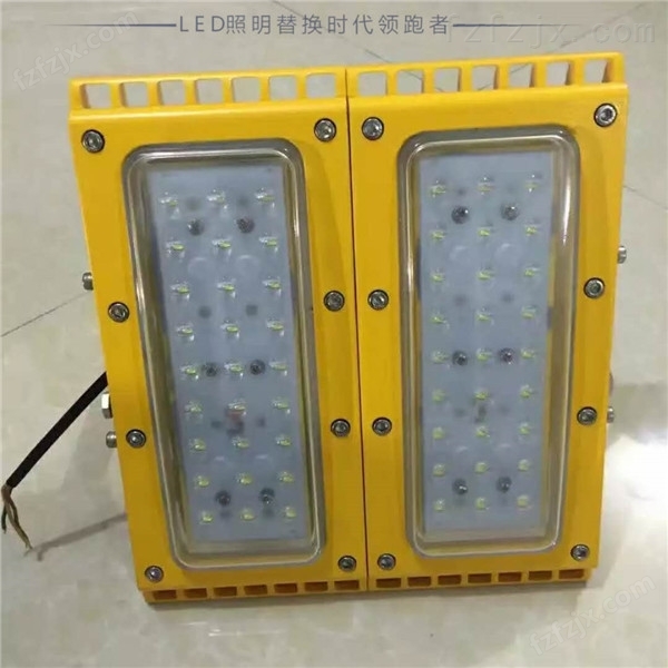 300W-LED模组防爆泛光灯