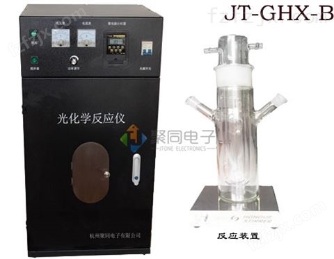 安徽智能光化学反应仪GHX-D汞灯反应器