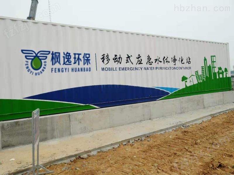 FY-MMSED疏浚工程尾水治理设备厂家