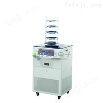 武汉冷冻干燥机FD-1C-80食品冻干机