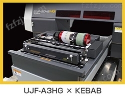 UJF-A3HG&KEBAB