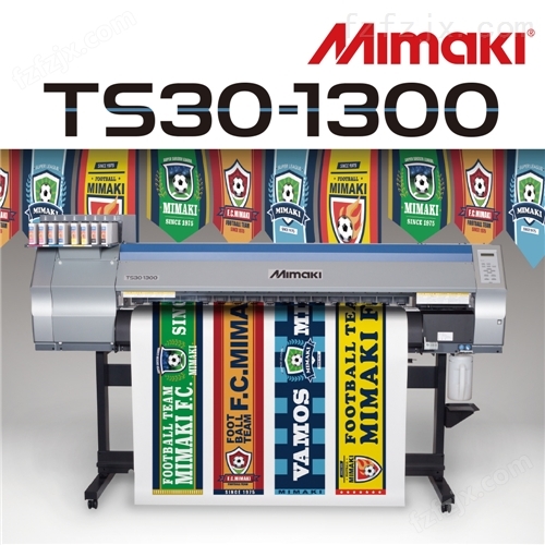 Mimaki TS30-1300