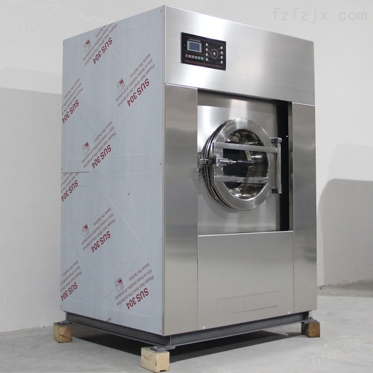 XGQP型20公斤工业洗脱烘一体机