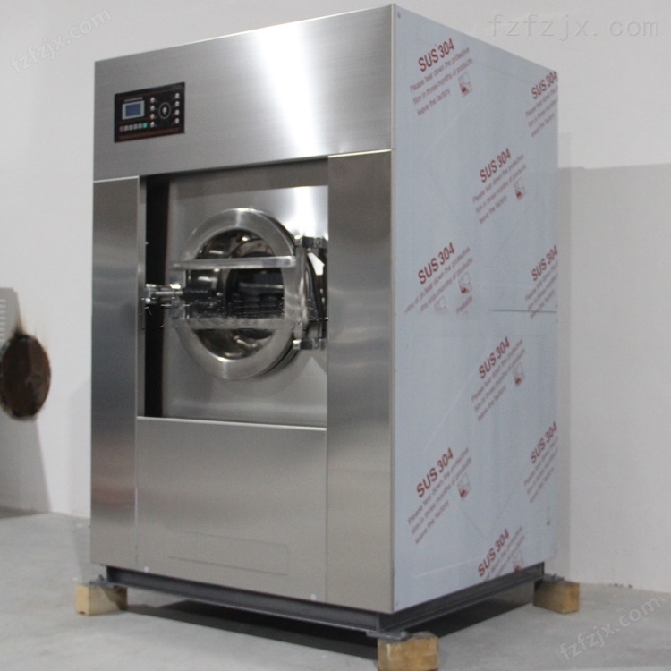 XGQP15公斤全自动工业洗脱烘一体机