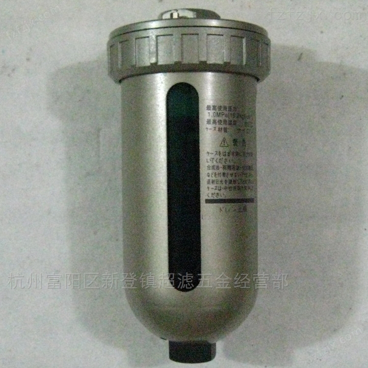 MIC-HP40/MIC-HP80电子排水器