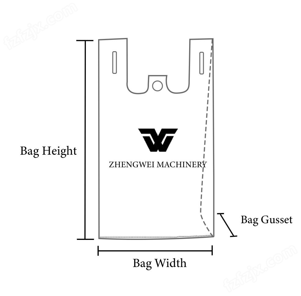 ZW-FB800-2双道背心袋制袋机