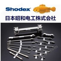 Shodex色谱柱 SI-50G (PEEK) 10*4.6