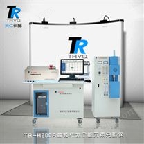 TR-H200A高频红外元素分析仪2
