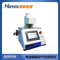 HB-TQY-01恒邦锂电池隔膜透气度测定仪