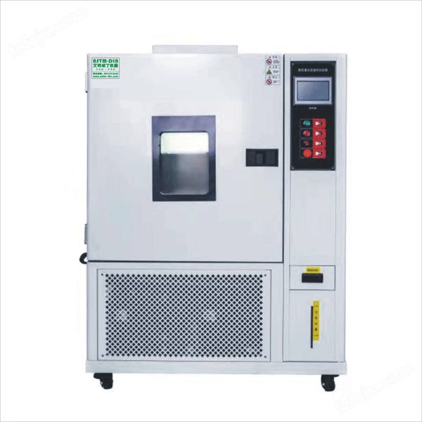 ASTM-DIN 艾司坦丁仪器 恒温恒湿试验箱 QH-WS-6100