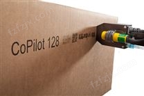 CP128外包装箱高解析喷码机