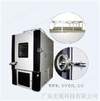 惠州锂离子电池温度循环箱