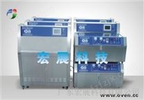 上海紫外光加速老化试验箱价格，上海紫外线耐候测试机价格，上海紫外灯老化试验机