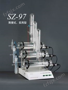 自动三重纯水蒸馏水器SZ-97