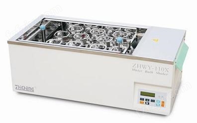 ZHWY-110X30水浴恒温摇床