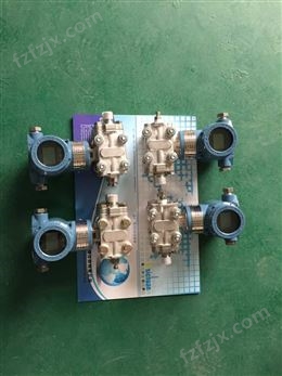 广州迪川仪表提供电容式差压变送器产品出销