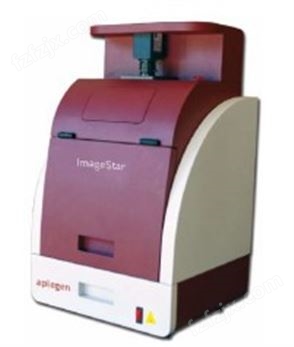 ImageStar高分辨率一体机凝胶成像系统