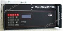 AL5001快速一氧化碳分析仪