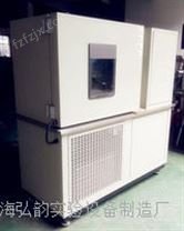 高低温试验箱 生产厂家高低温交变试验箱非标订制各类试验箱