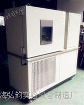 高低温试验箱 生产厂家高低温交变试验箱非标订制各类试验箱