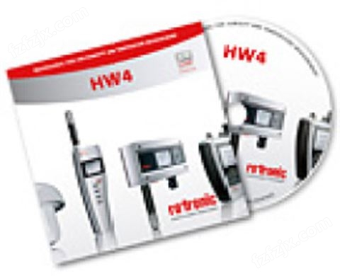 HW4-E单用户版软件
