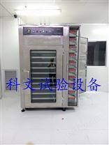 PCB板复层式高低温冲击试验箱