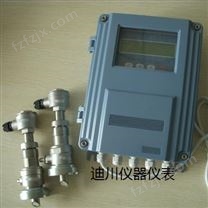 TDS-100F1型分体式插入式超声波流量计产品销售