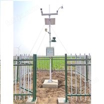 固定式无线农业气象综合监测站