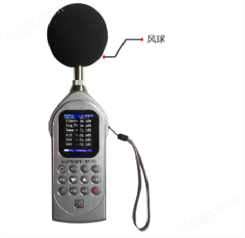 BX-H430型多功能声级计  多功能噪声检测仪