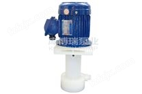 KP型塑料液下泵2
