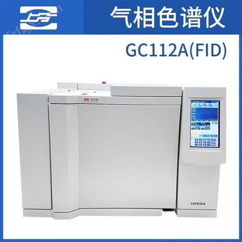 上海仪电GC112A型气相色谱仪