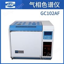 上海仪电GC102AF型气相色谱仪