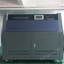不锈钢板UVA紫外线老化机