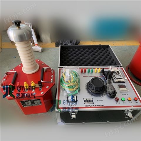SF6气体试验变压器耐压试验成套装置