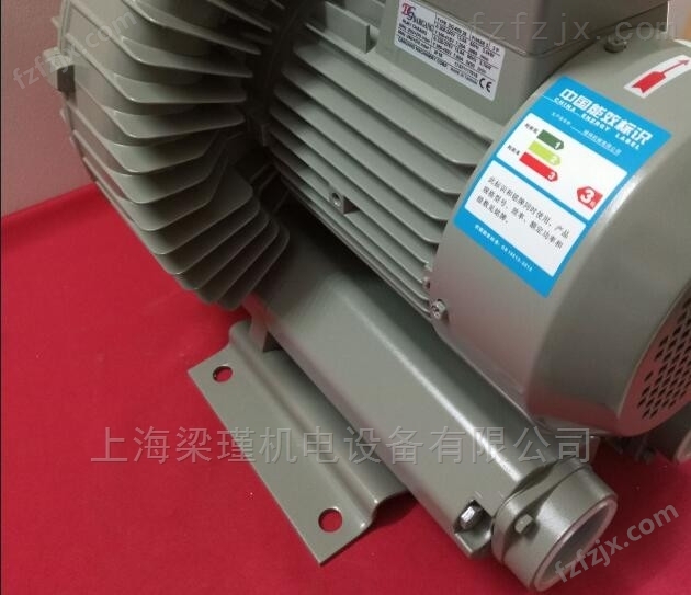 中国台湾DARGANG高压鼓风机 DG-600-26