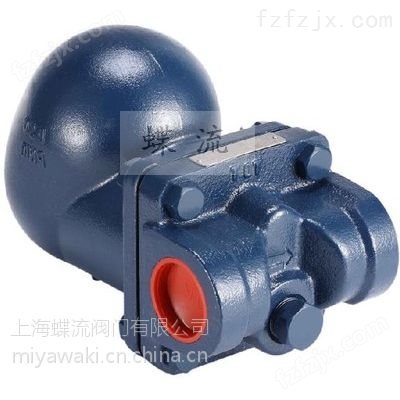 中国台湾DSC F2 F12浮球式蒸汽疏水阀