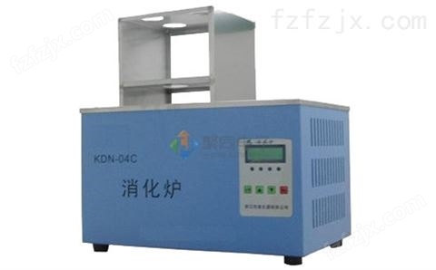 合肥数显消化炉KDN-04A产品规格