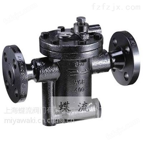 中国台湾DSC680/681铸钢倒筒式蒸汽疏水阀