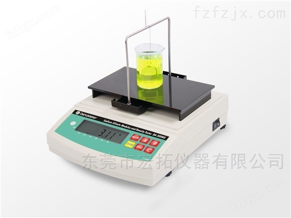 硫酸铵浓度计 硫铵密度测试仪