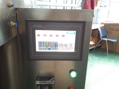 广东真空喷雾干燥仪JT-8000Y高温干燥机