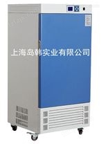 LRH-150生化培养箱