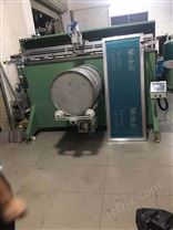 沧州市丝印机沧州滚印机设备丝网印刷机厂家