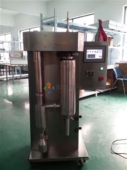 安徽小型喷雾干燥机JT-8000Y高温