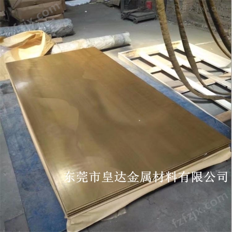 生产加工H62H65H68黄铜板 切割/磨砂/拉丝