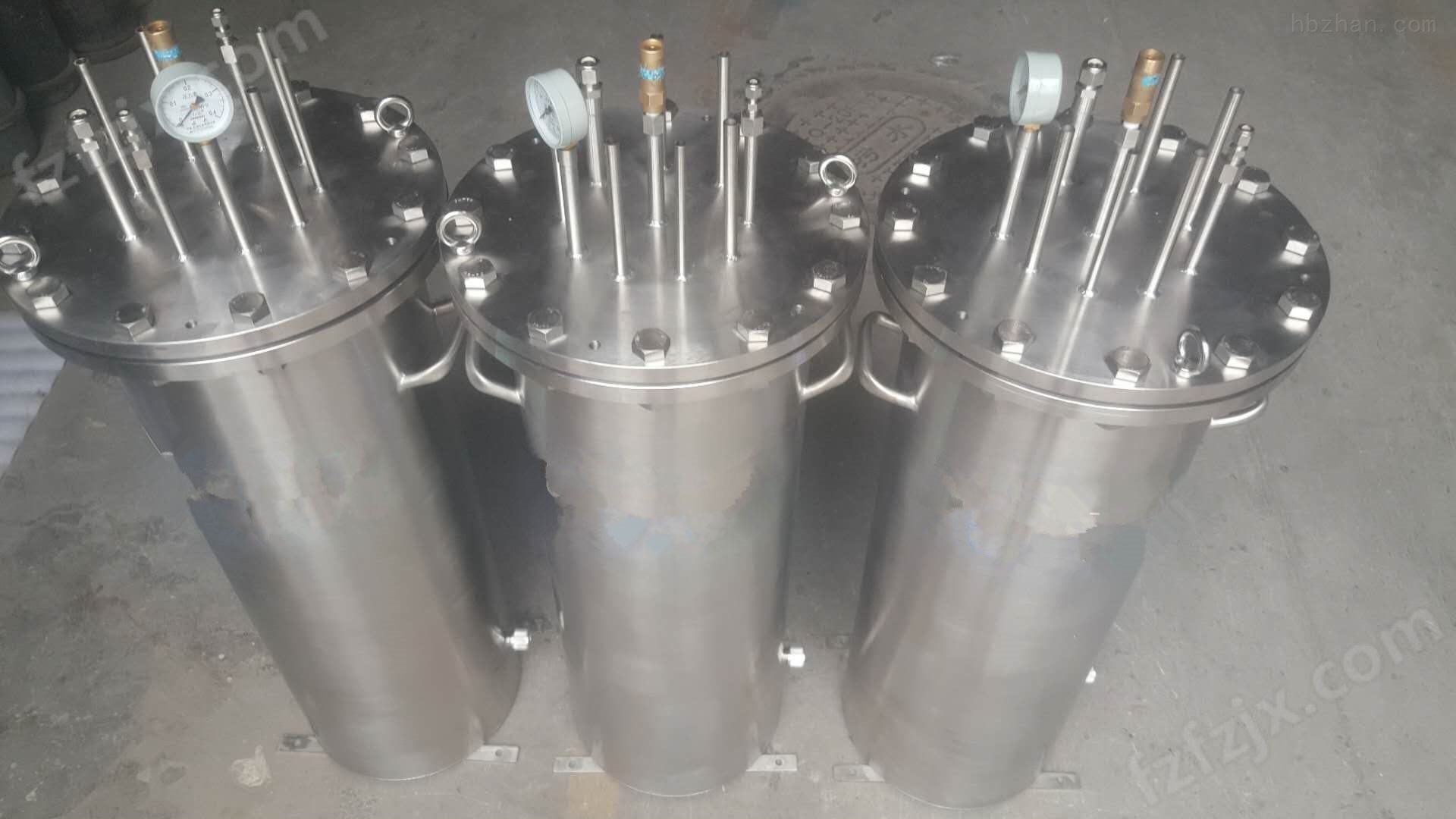 大容量定制液氮罐生产