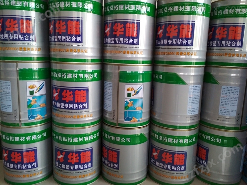 华美牌保温胶水价格低生产厂家